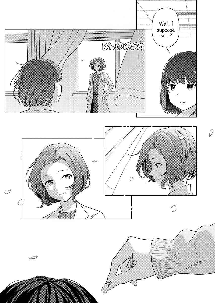 Page 18 Chapter 16 Medetai Sensei