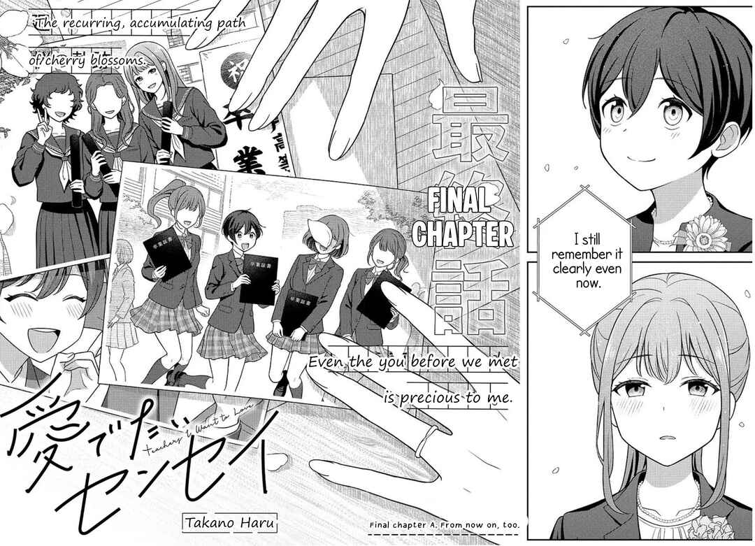 Page 2 Chapter 16 Medetai Sensei