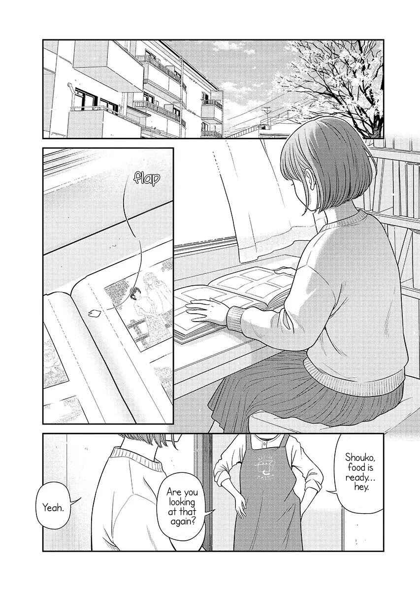Page 21 Chapter 16 Medetai Sensei
