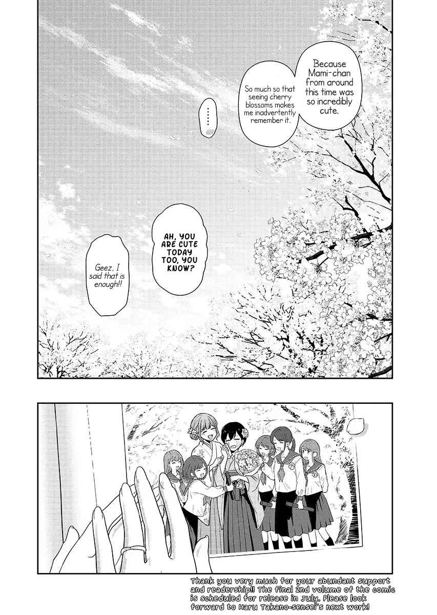 Page 22 Chapter 16 Medetai Sensei
