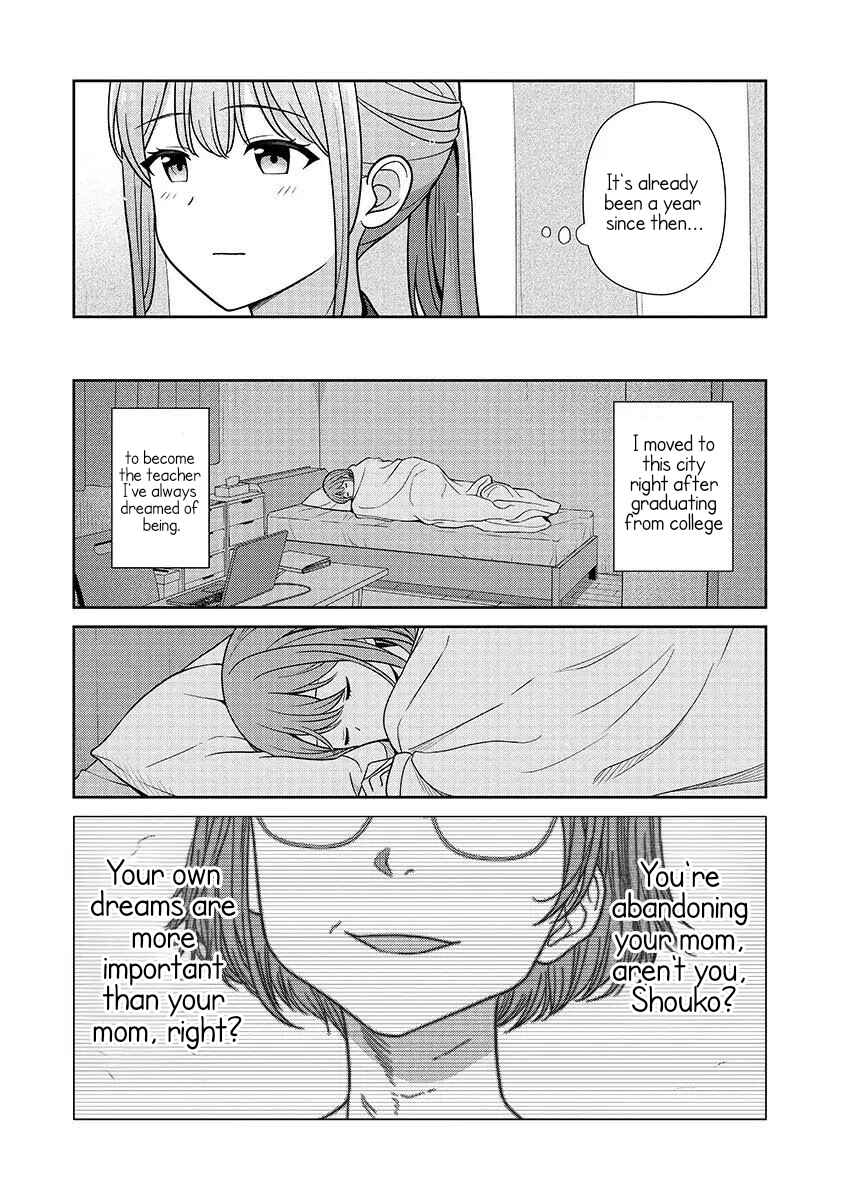 Page 3 Chapter 16 Medetai Sensei