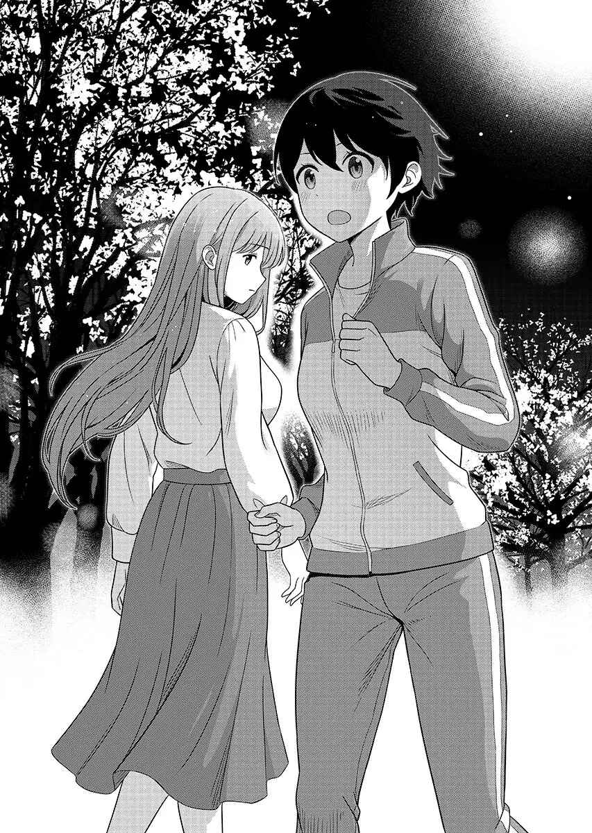 Page 5 Chapter 16 Medetai Sensei