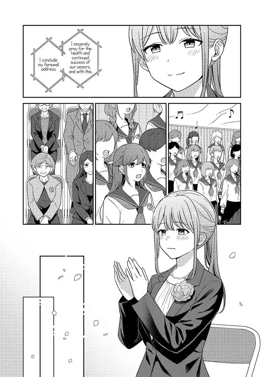 Page 9 Chapter 16 Medetai Sensei