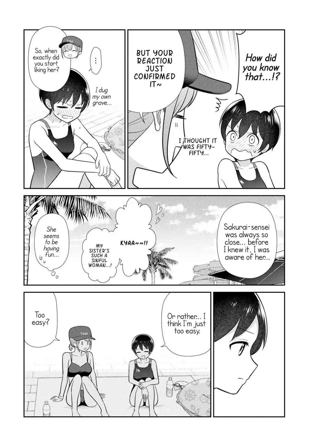 Page 12 Chapter 5 Medetai Sensei
