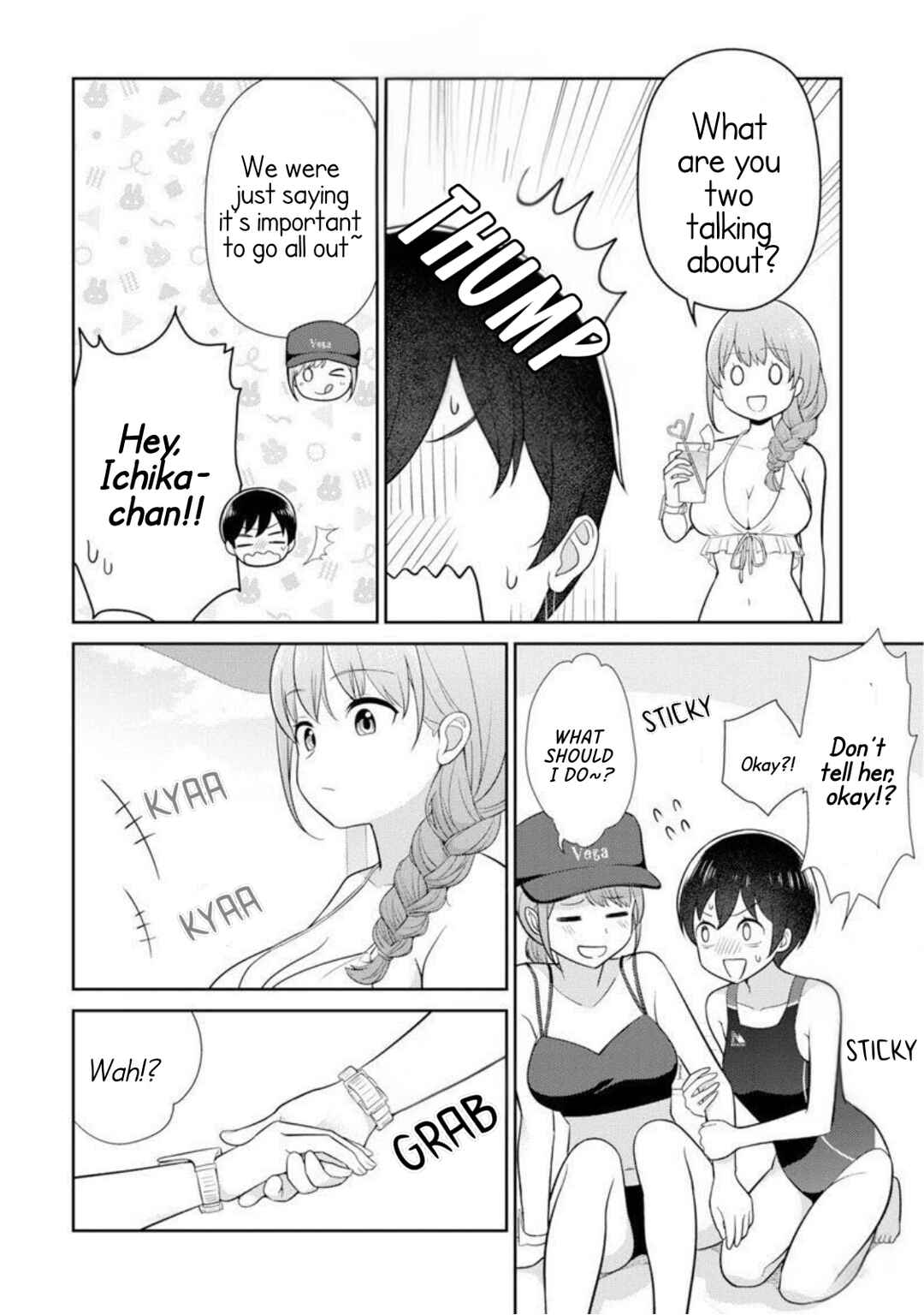 Page 16 Chapter 5 Medetai Sensei