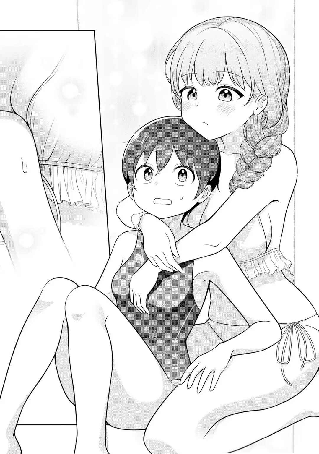 Page 17 Chapter 5 Medetai Sensei