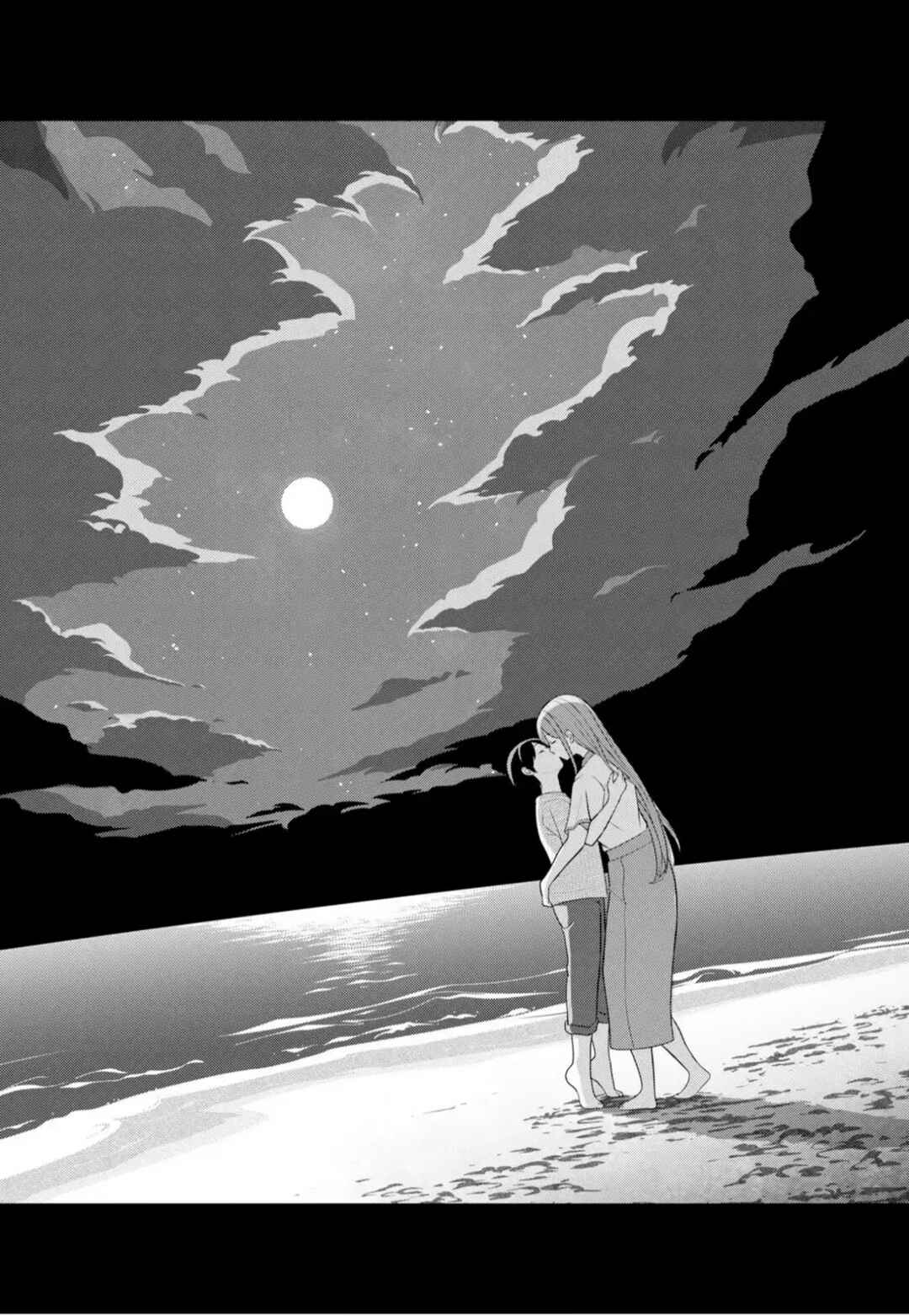 Page 15 Chapter 12 Medetai Sensei