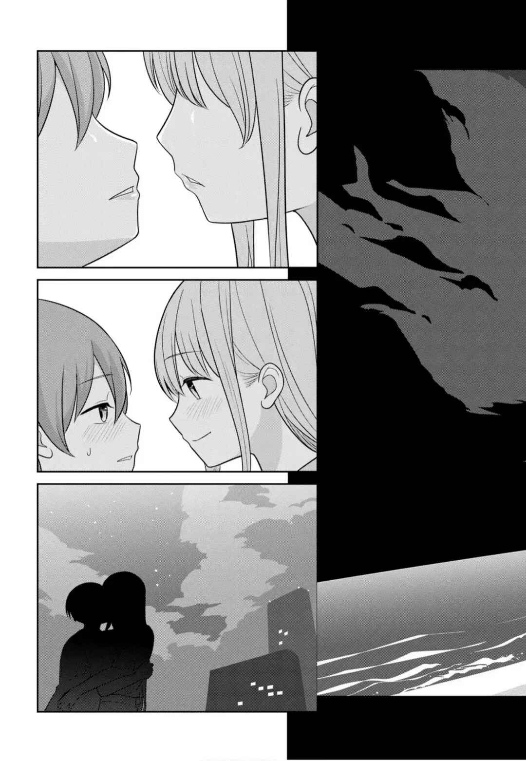 Page 16 Chapter 12 Medetai Sensei