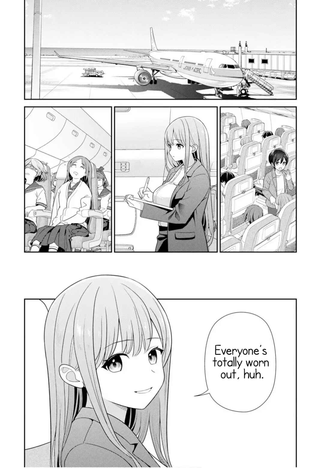Page 17 Chapter 12 Medetai Sensei