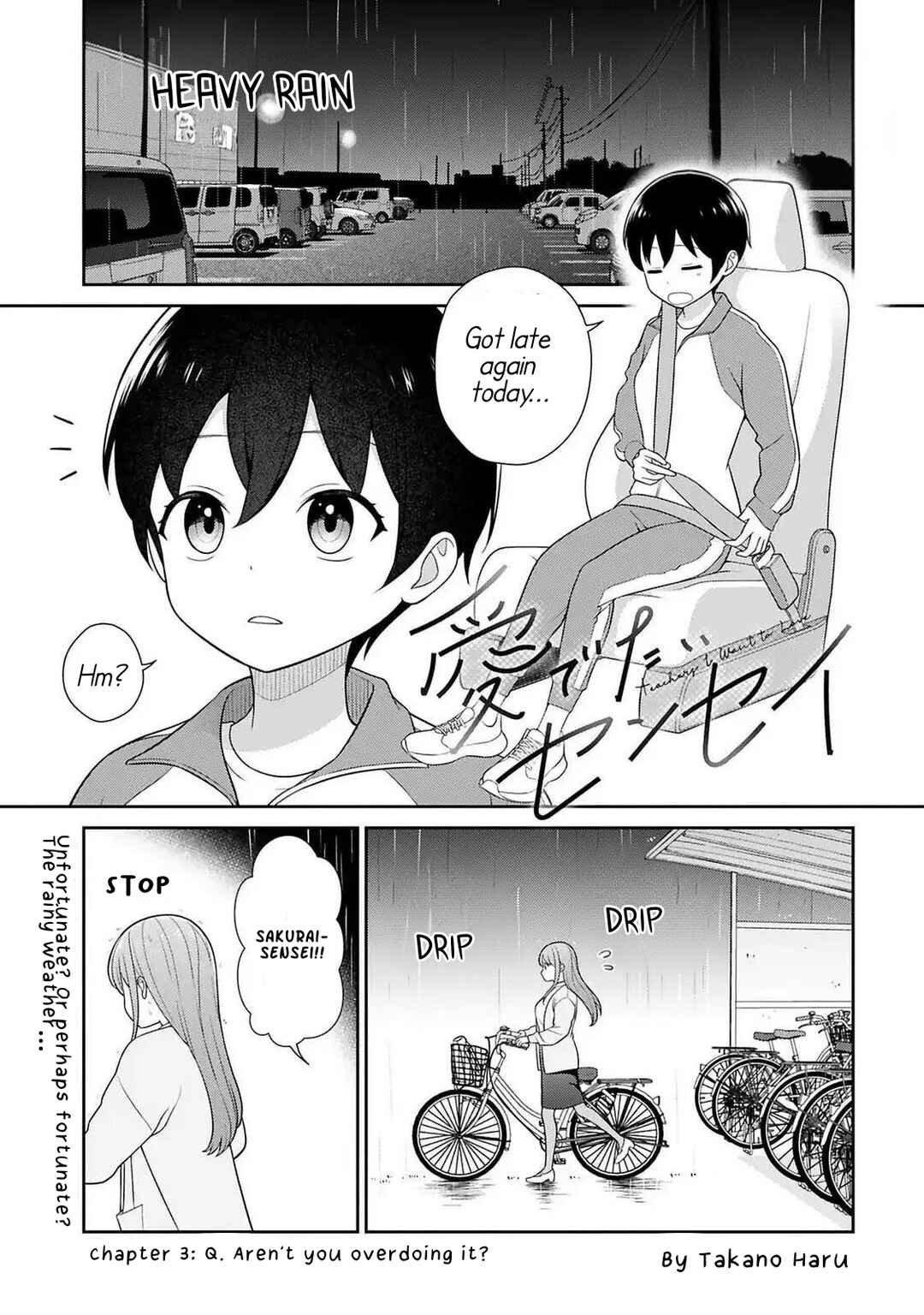 Page 1 Chapter 3 Medetai Sensei