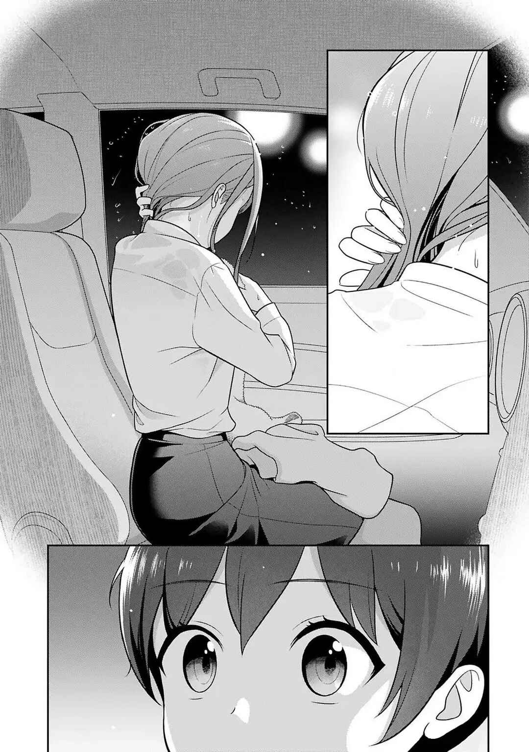 Page 5 Chapter 3 Medetai Sensei