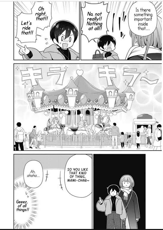 Page 12 Chapter 13 Medetai Sensei