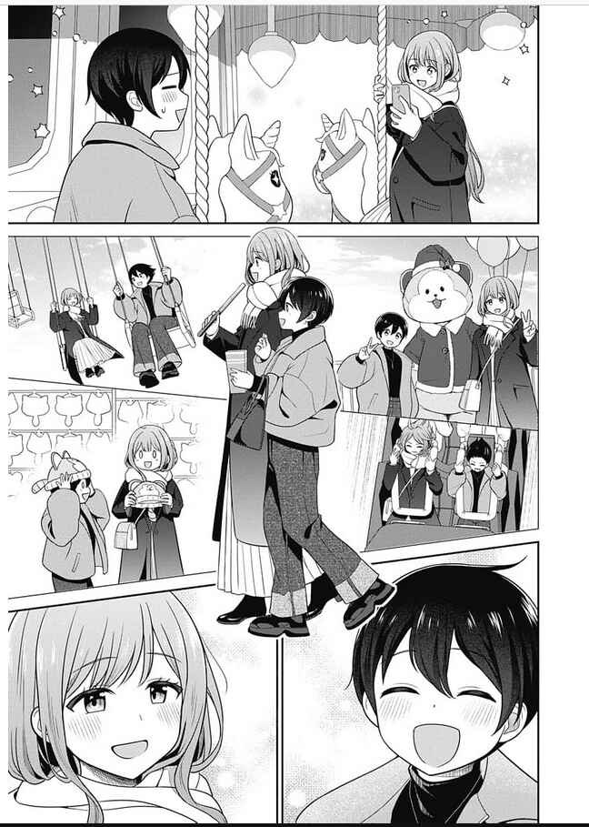 Page 13 Chapter 13 Medetai Sensei