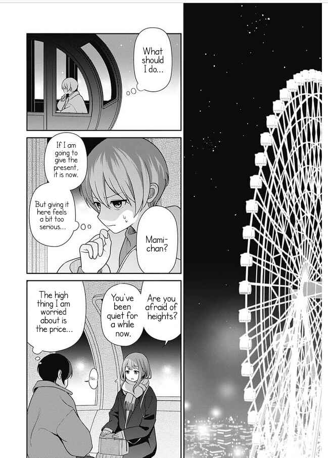 Page 14 Chapter 13 Medetai Sensei