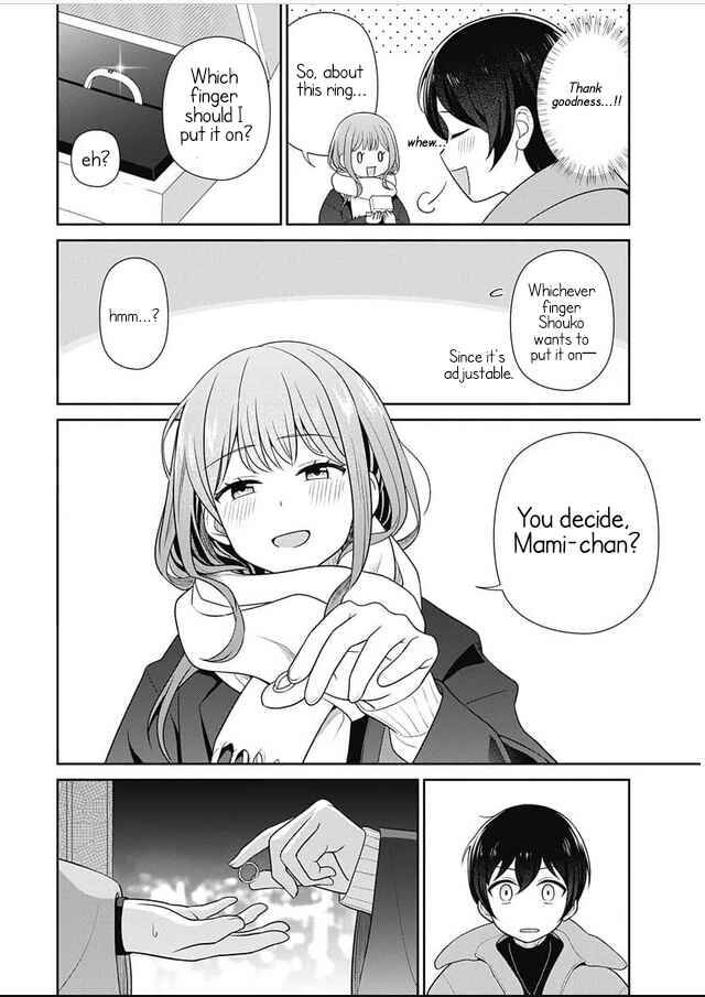 Page 18 Chapter 13 Medetai Sensei