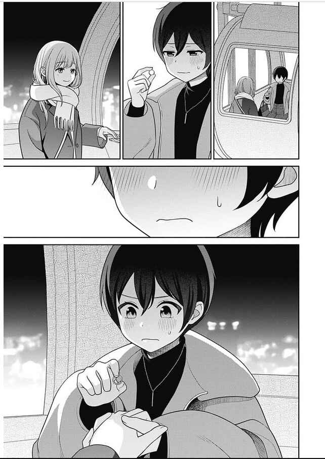 Page 19 Chapter 13 Medetai Sensei