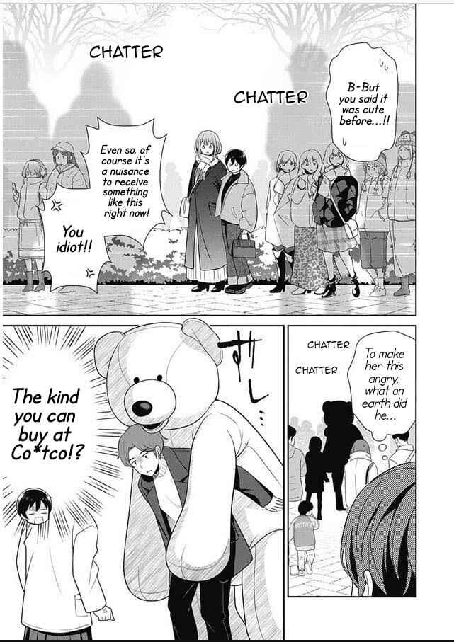 Page 7 Chapter 13 Medetai Sensei