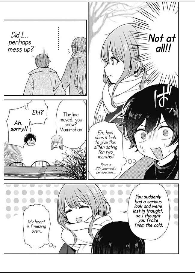 Page 9 Chapter 13 Medetai Sensei