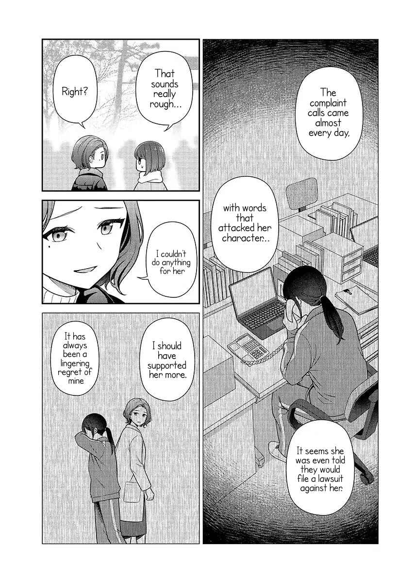 Page 11 Chapter 14 Medetai Sensei