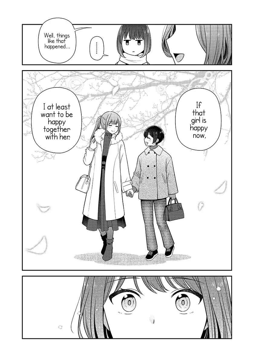 Page 12 Chapter 14 Medetai Sensei
