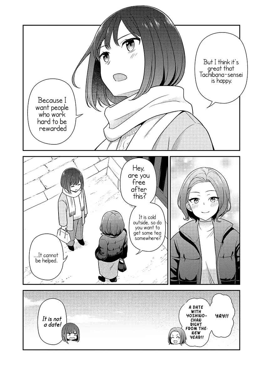 Page 14 Chapter 14 Medetai Sensei