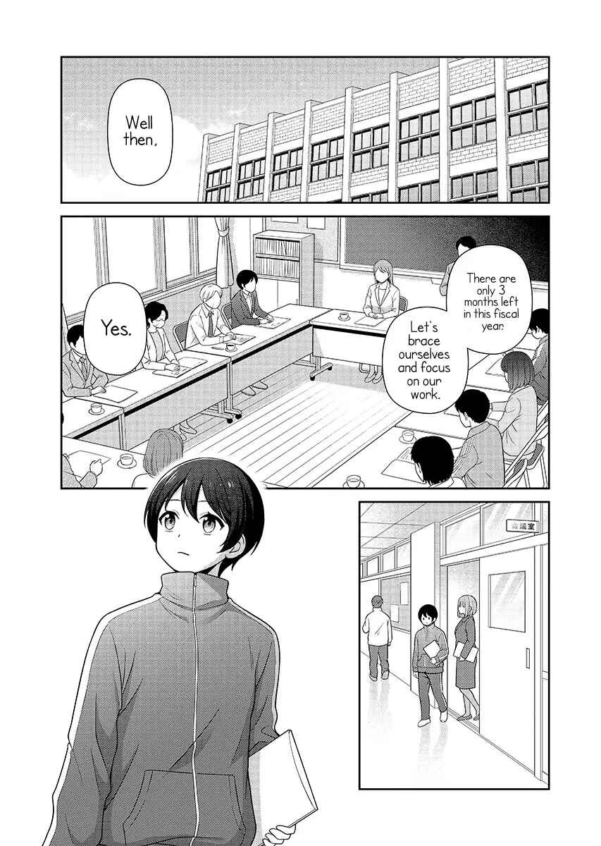 Page 15 Chapter 14 Medetai Sensei
