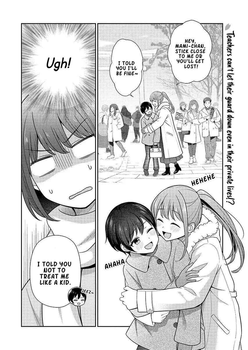Page 2 Chapter 14 Medetai Sensei