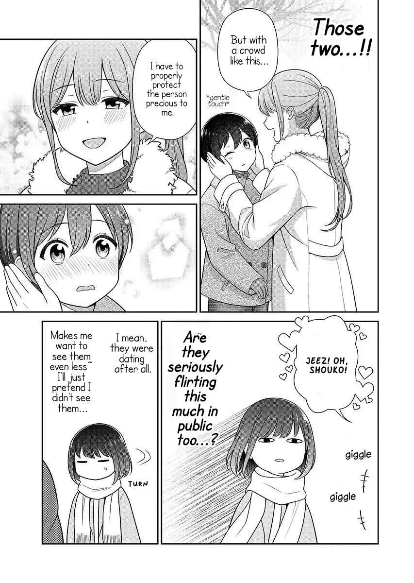 Page 3 Chapter 14 Medetai Sensei