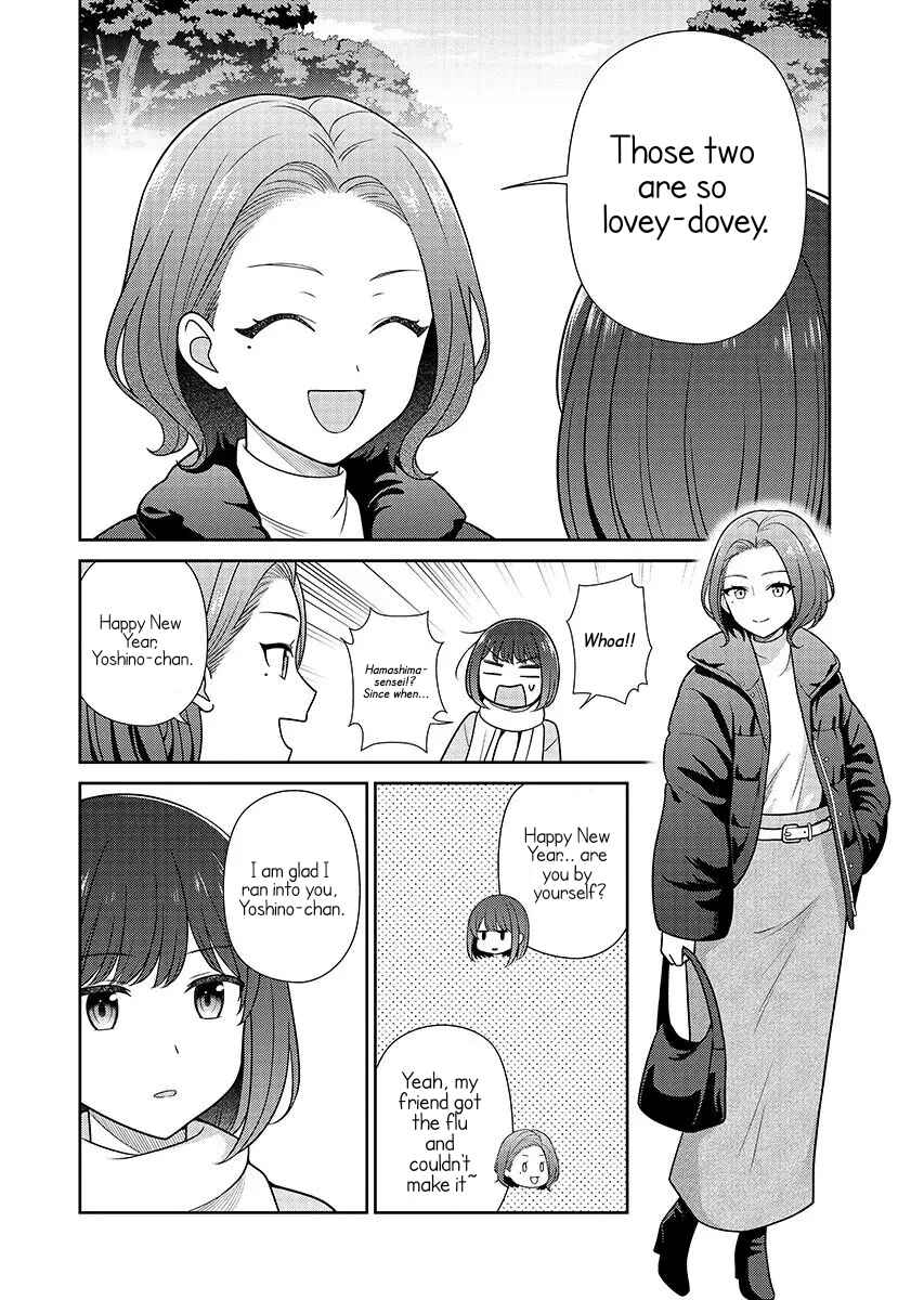 Page 4 Chapter 14 Medetai Sensei
