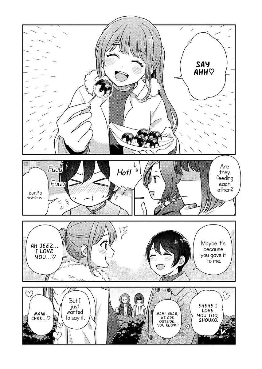 Page 8 Chapter 14 Medetai Sensei