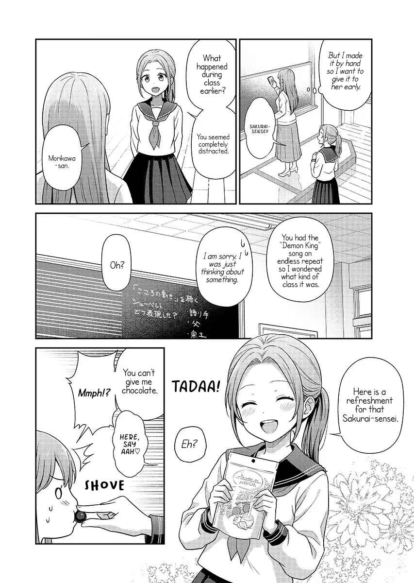 Page 10 Chapter 15 Medetai Sensei