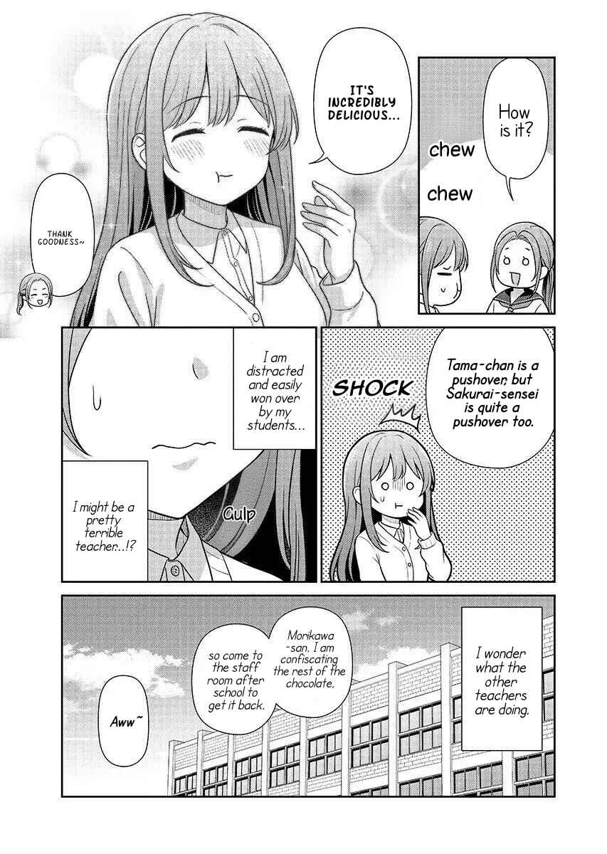 Page 11 Chapter 15 Medetai Sensei