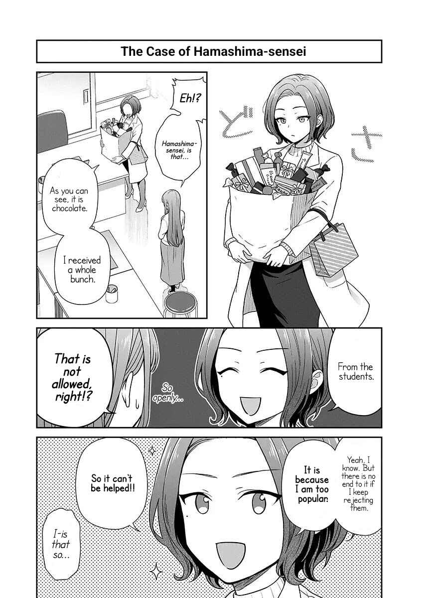 Page 14 Chapter 15 Medetai Sensei
