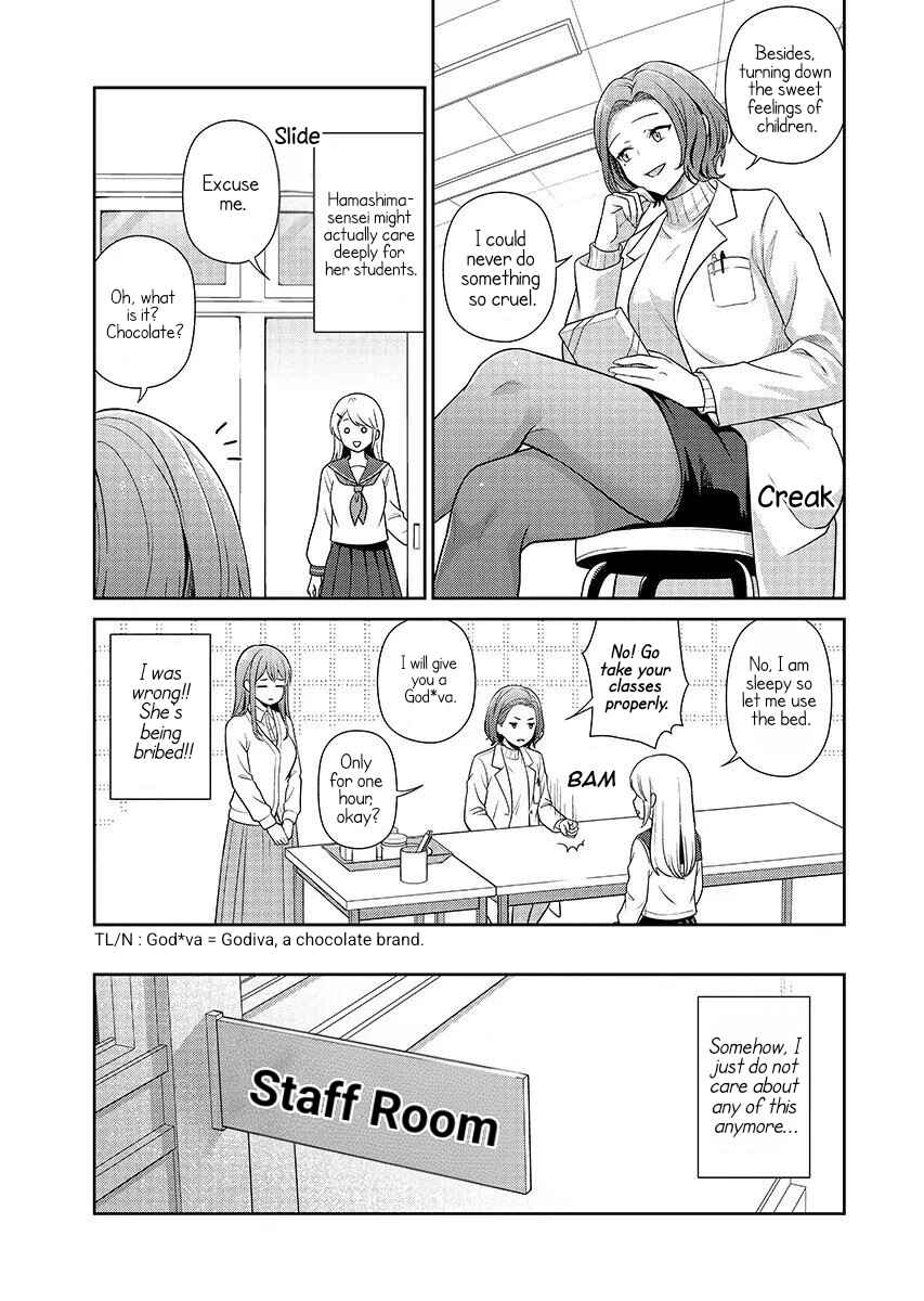 Page 15 Chapter 15 Medetai Sensei