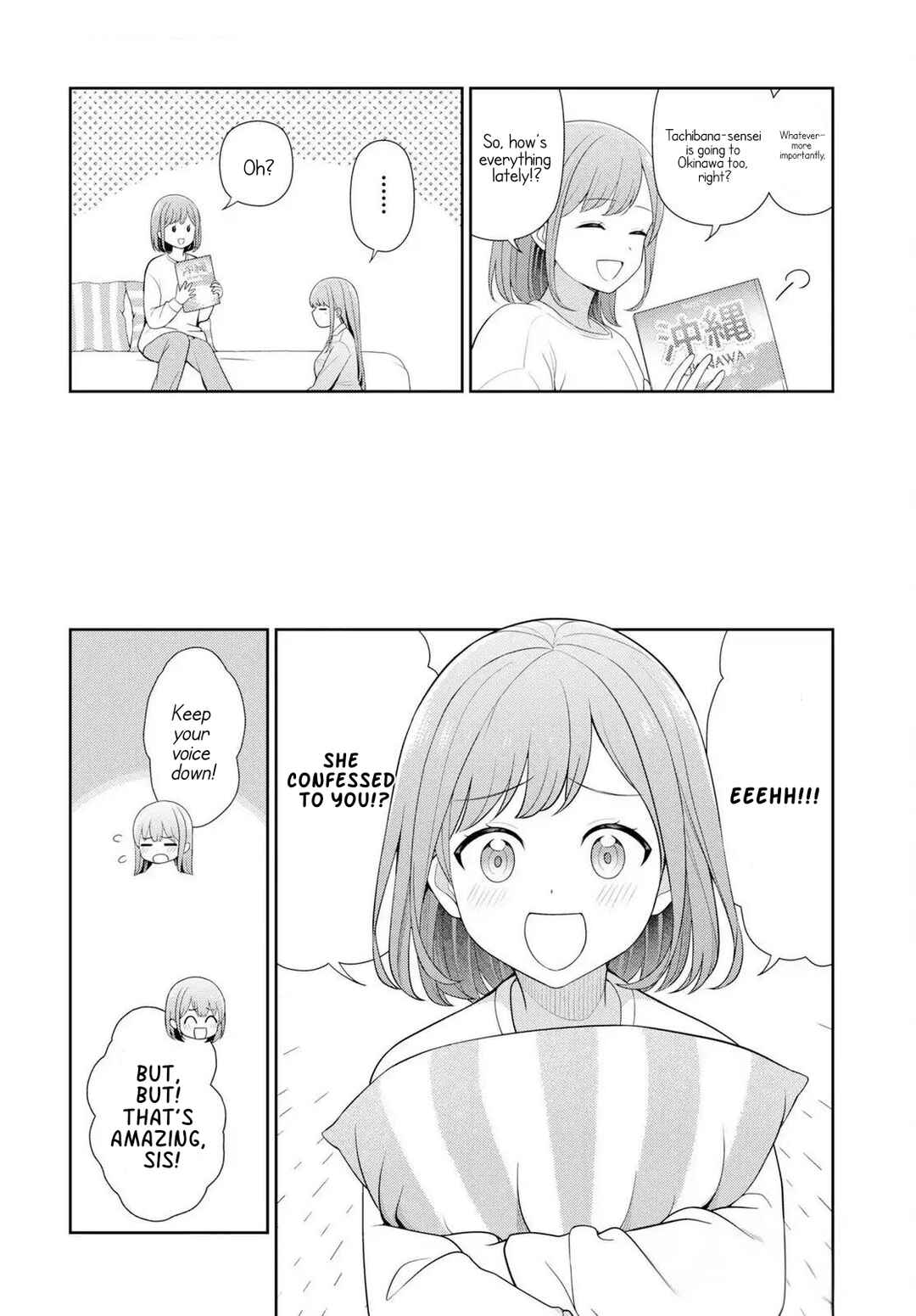 Page 10 Chapter 9 Medetai Sensei