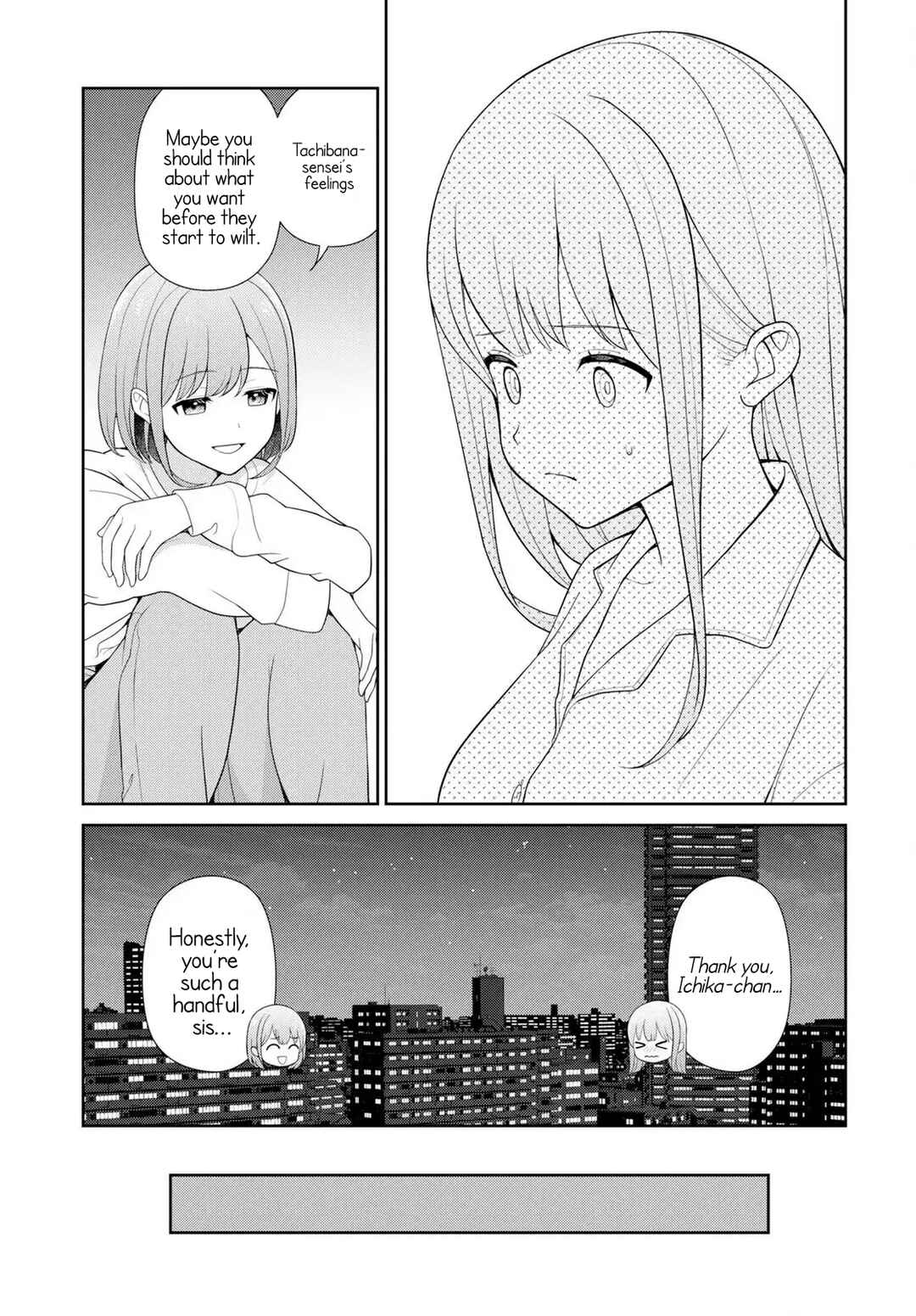 Page 15 Chapter 9 Medetai Sensei