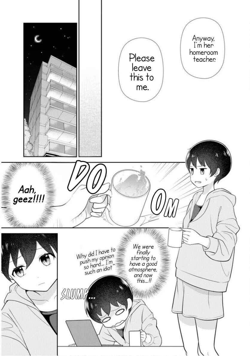 Page 13 Chapter 6 Medetai Sensei