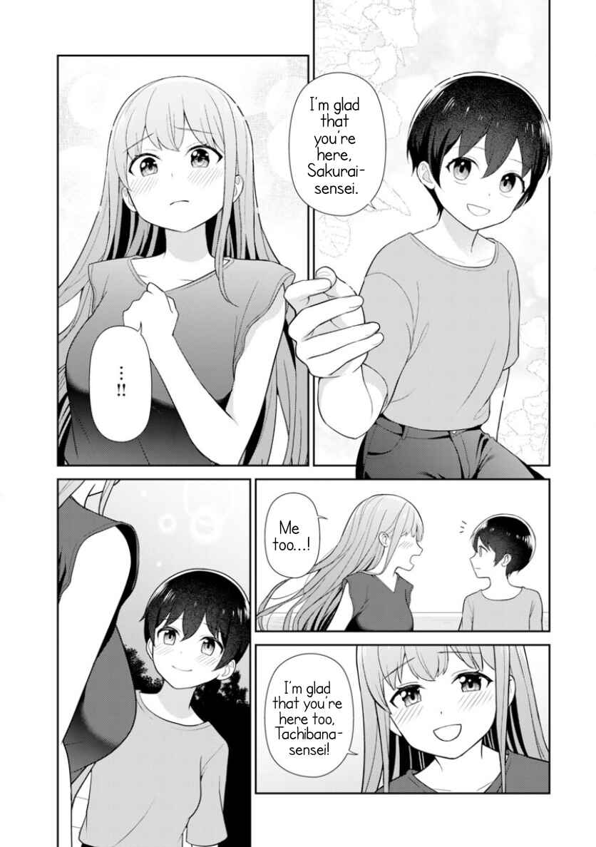 Page 14 Chapter 7 Medetai Sensei