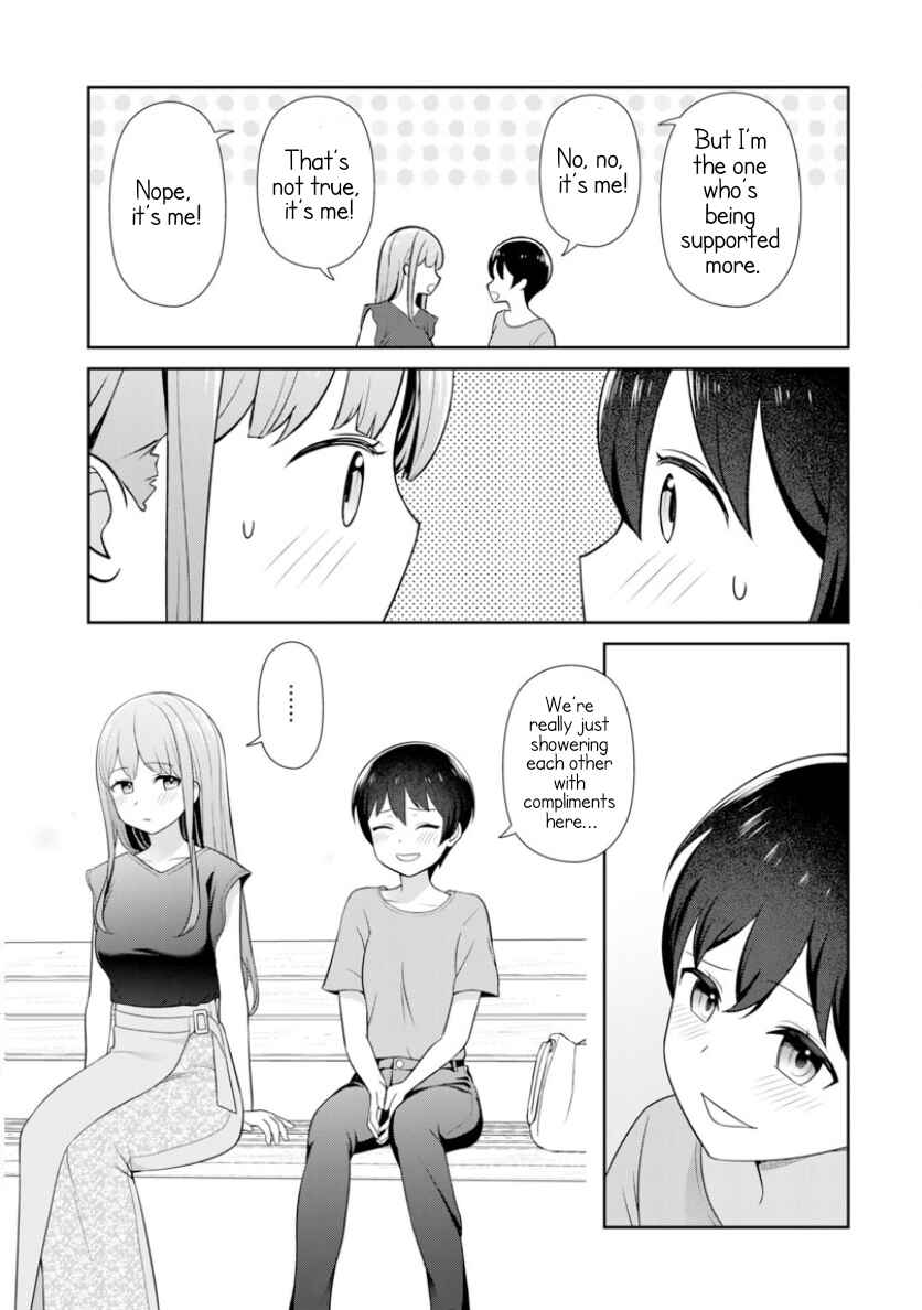 Page 16 Chapter 7 Medetai Sensei