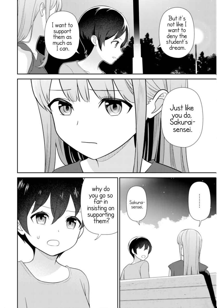Page 9 Chapter 7 Medetai Sensei