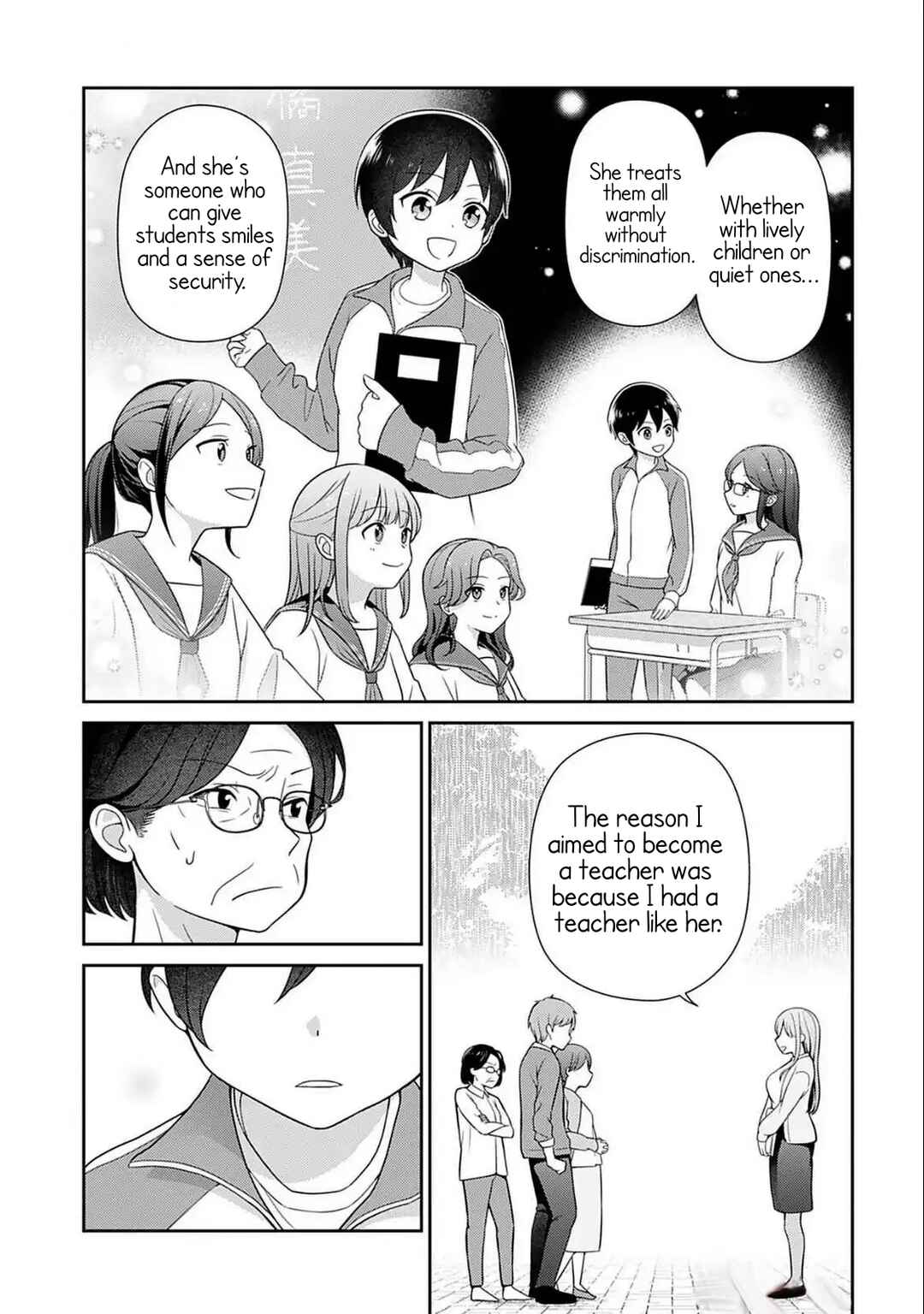 Page 15 Chapter 2 Medetai Sensei