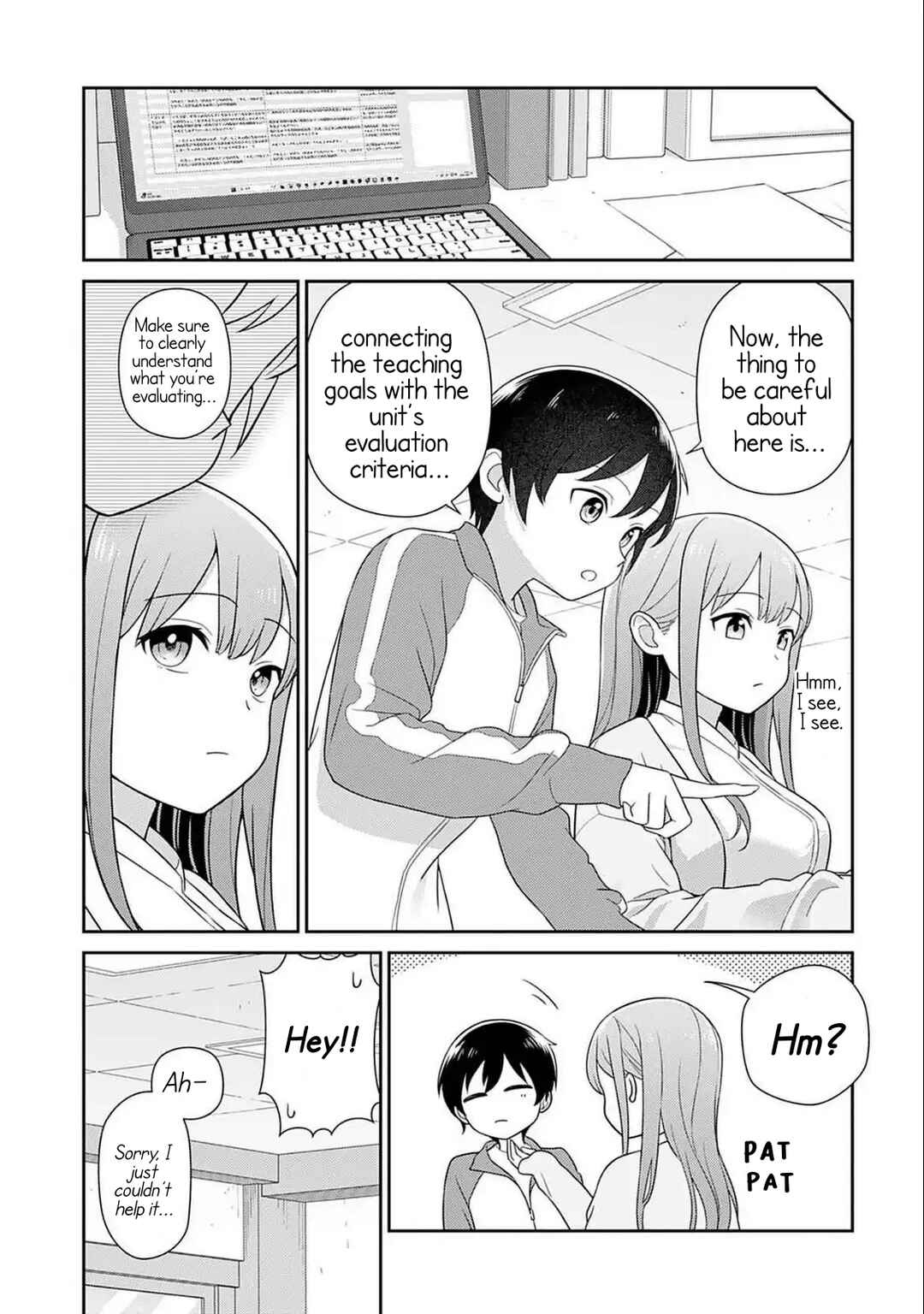 Page 17 Chapter 2 Medetai Sensei