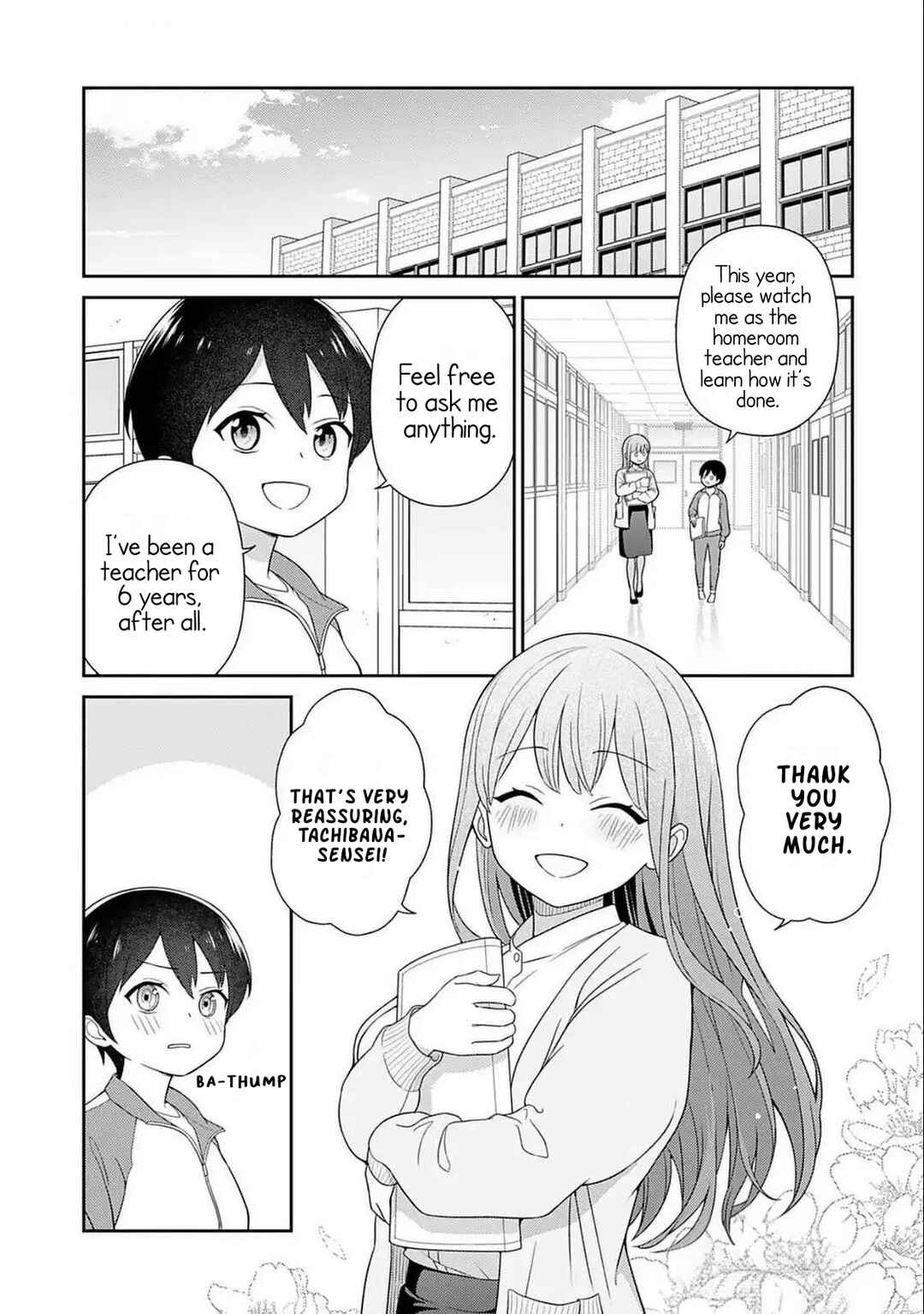 Page 3 Chapter 2 Medetai Sensei