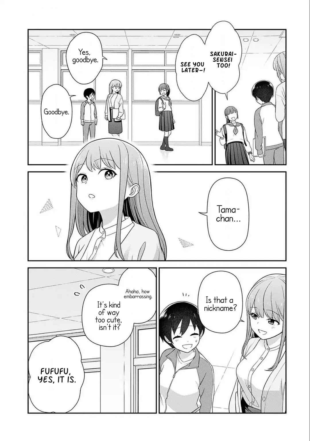 Page 5 Chapter 2 Medetai Sensei