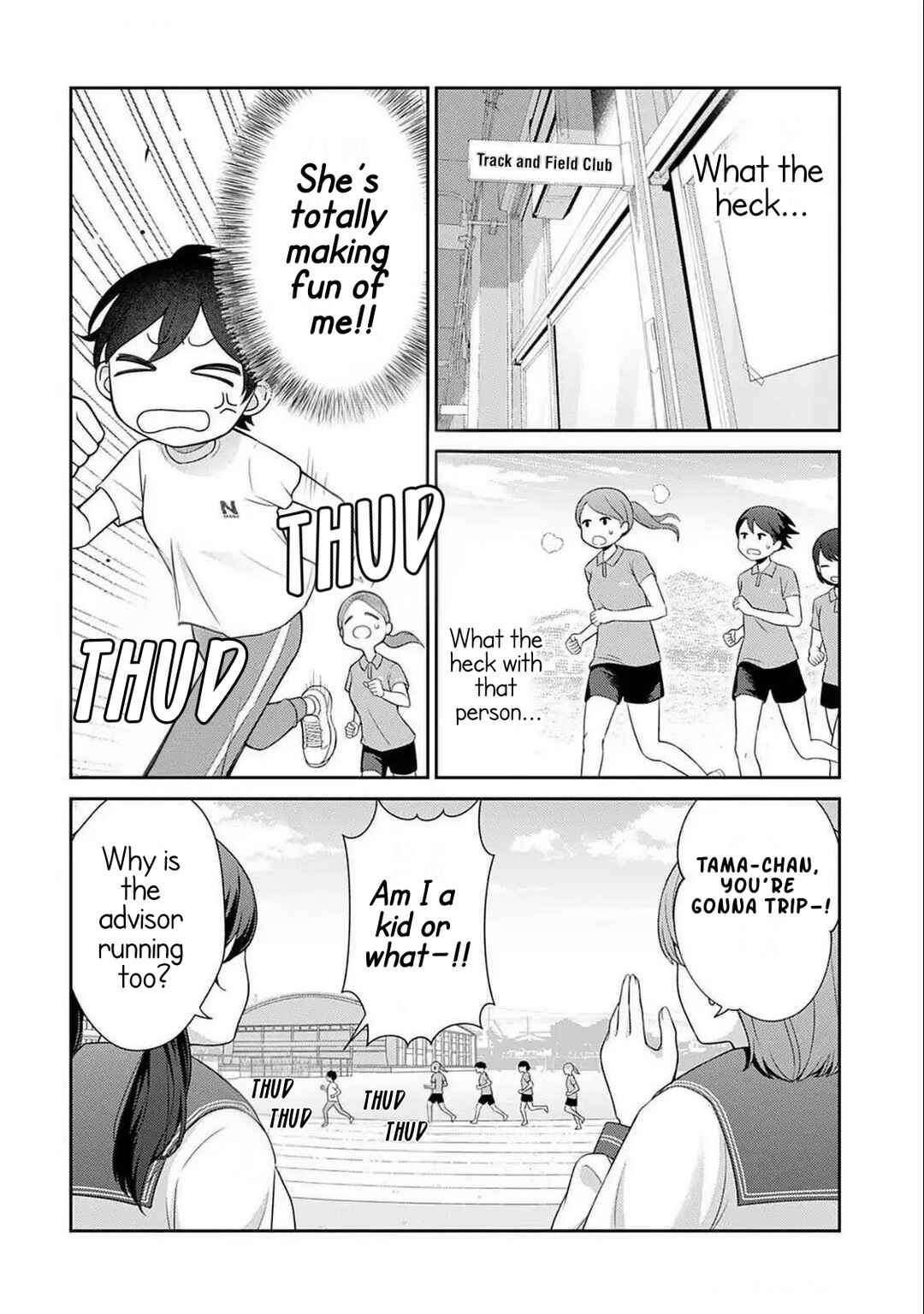 Page 8 Chapter 2 Medetai Sensei