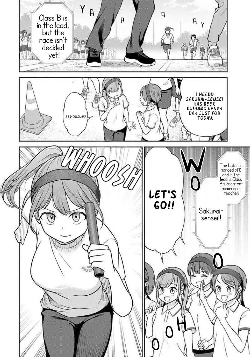 Page 10 Chapter 4 Medetai Sensei