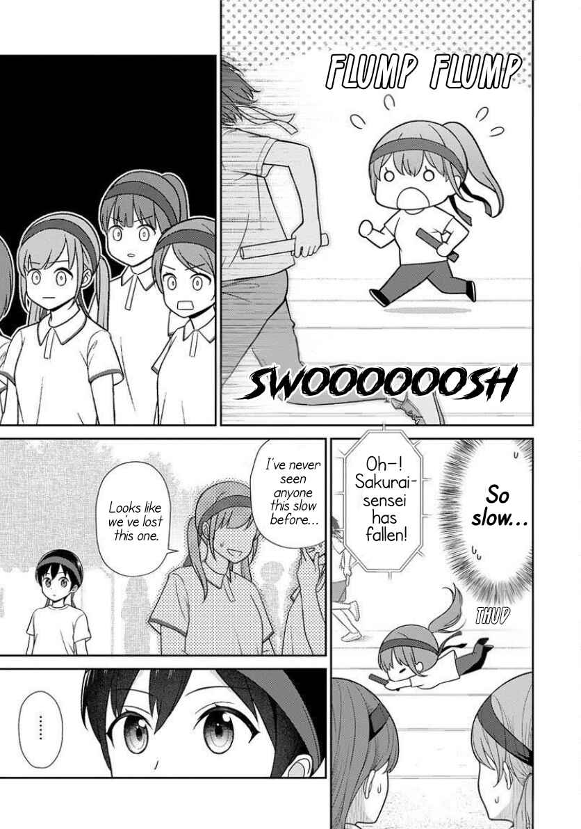 Page 11 Chapter 4 Medetai Sensei