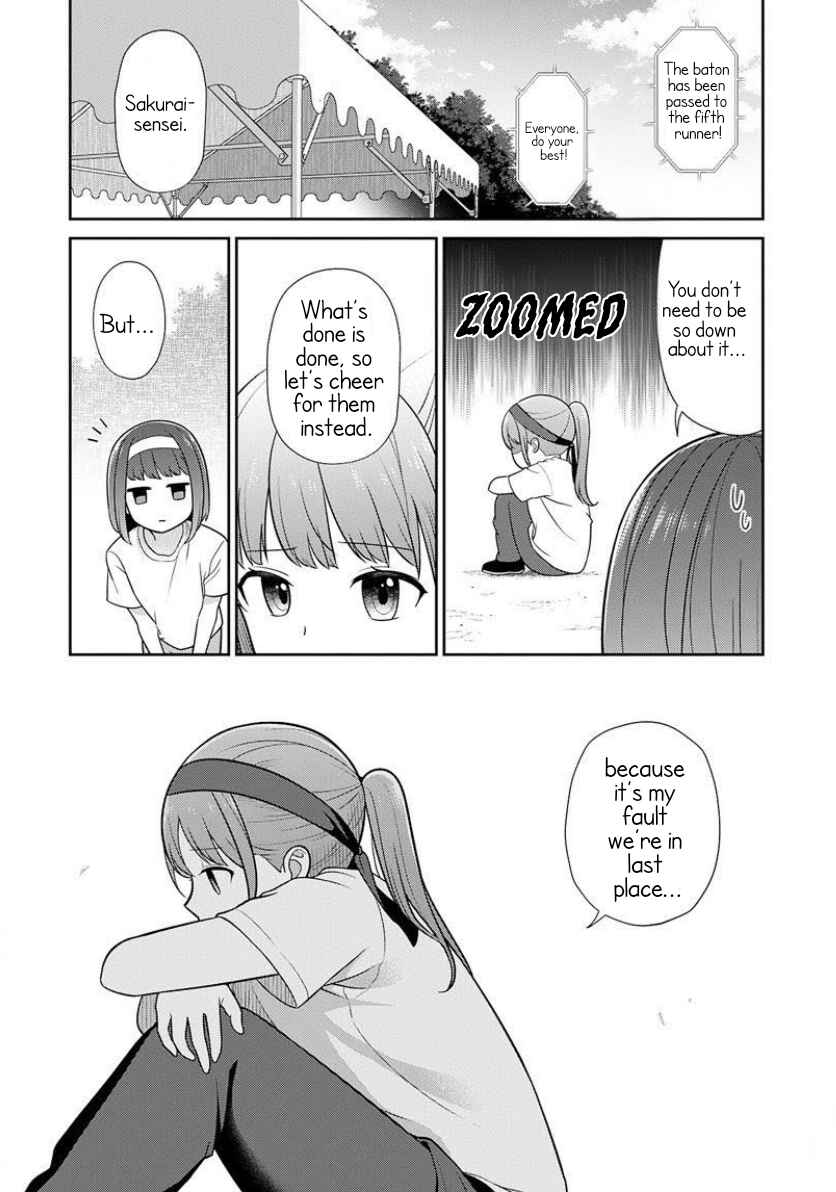 Page 12 Chapter 4 Medetai Sensei