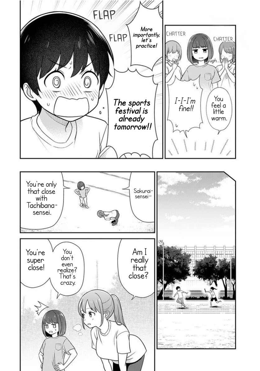 Page 4 Chapter 4 Medetai Sensei