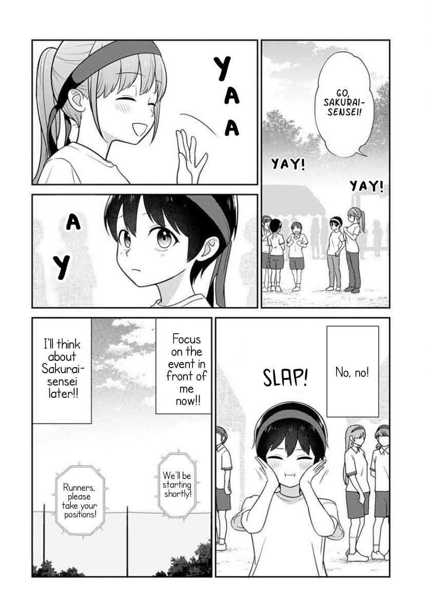 Page 8 Chapter 4 Medetai Sensei